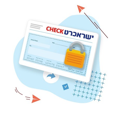 ישראכרט שיק - מערכת להבטחת המחאות