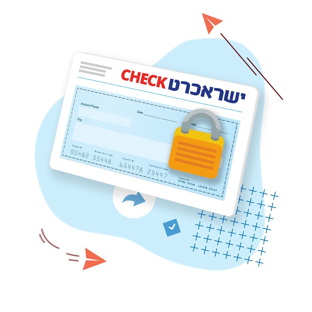 ישראכרט שיק - מערכת להבטחת המחאות